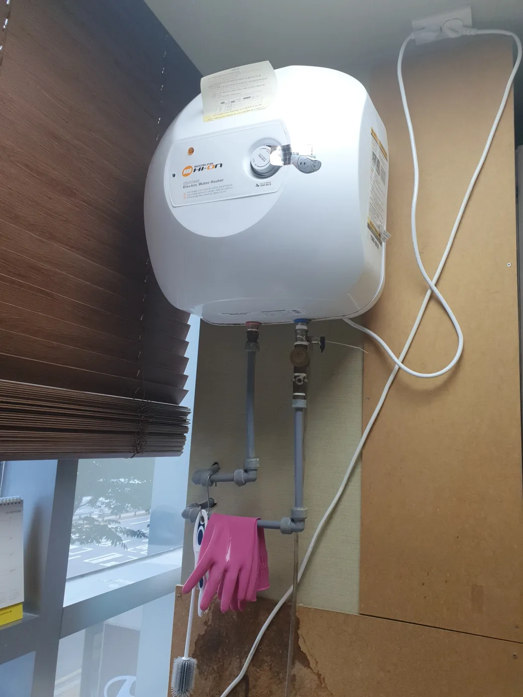 아파트 다용도실 설치